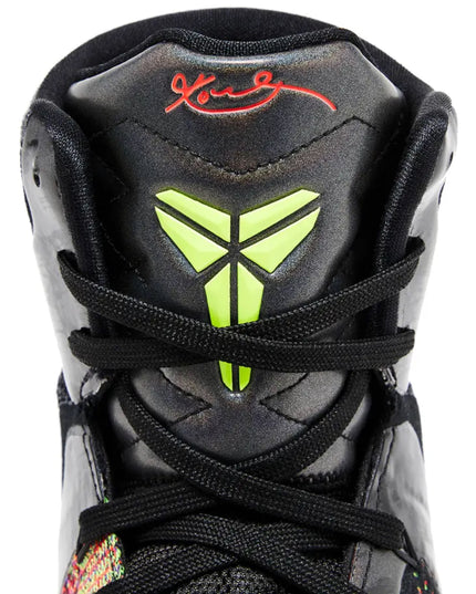 Nike Kobe 9 Elite Protro 'Masterpiece' (2025)