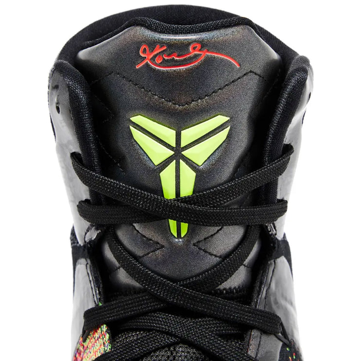 Nike Kobe 9 Elite Protro 'Masterpiece' (2025)