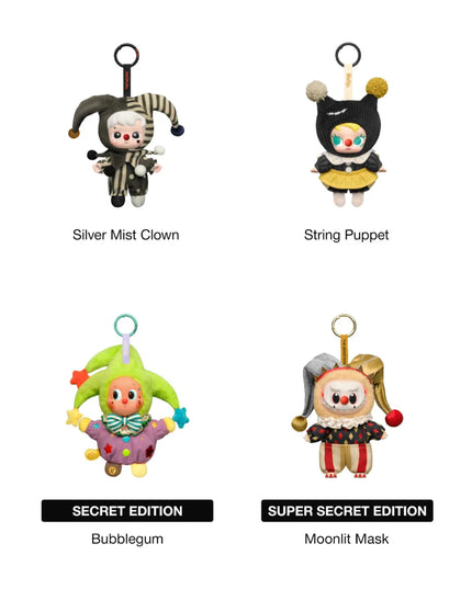 Pop Mart WHY SO SERIOUS Series Vinyl Plush Pendant Blind Box