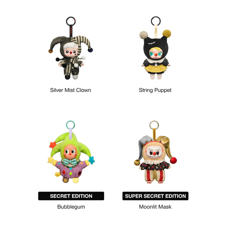 Pop Mart WHY SO SERIOUS Series Vinyl Plush Pendant Blind Box