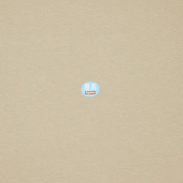Supreme Sticker Tee - Clay (FW21)