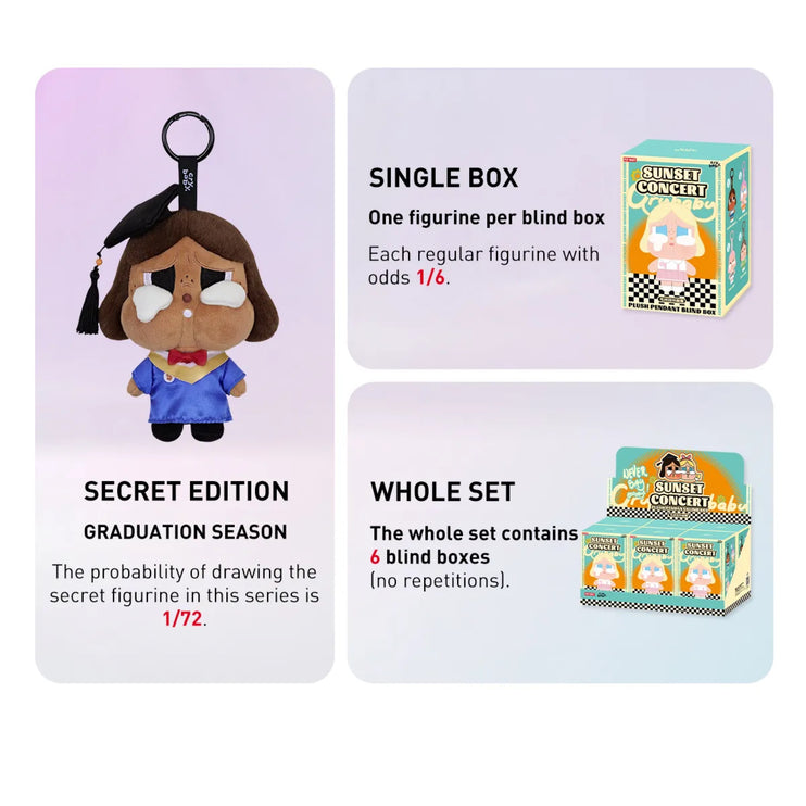 Pop Mart CryBaby Sunset Concert Series Plush Pendant Blind Box
