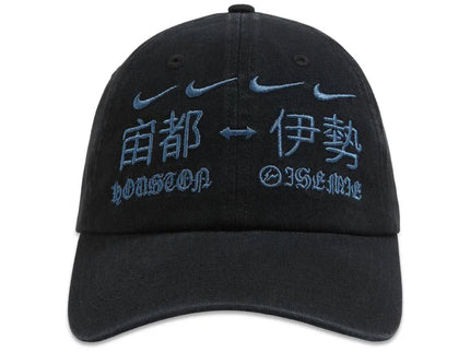 Travis Scott Cactus Jack x Fragment x Nike Houston To Ise Mie Hat - Black