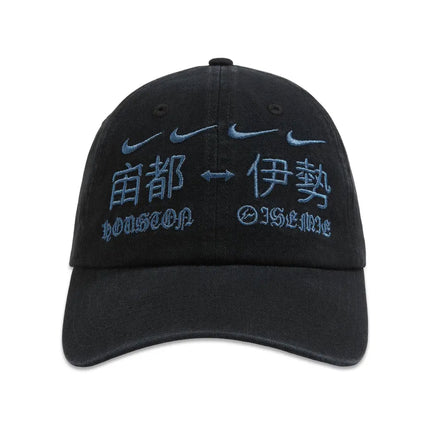 Travis Scott Cactus Jack x Fragment x Nike Houston To Ise Mie Hat - Black