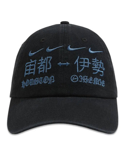Travis Scott Cactus Jack x Fragment x Nike Houston To Ise Mie Hat - Black
