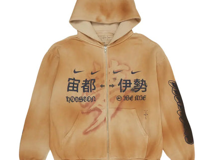 Travis Scott Cactus Jack x Fragment x Nike Houston To Ise Mie Zip Hoodie - Washed Brown