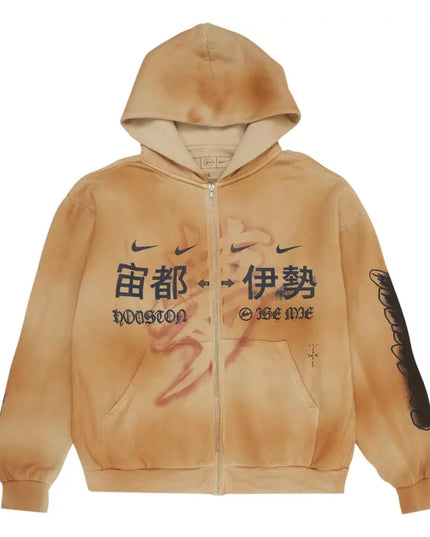 Travis Scott Cactus Jack x Fragment x Nike Houston To Ise Mie Zip Hoodie - Washed Brown
