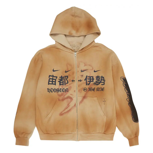 Travis Scott Cactus Jack x Fragment x Nike Houston To Ise Mie Zip Hoodie - Washed Brown