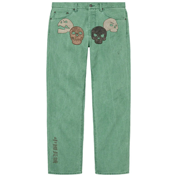 Supreme x The Great China Wall Canvas 5-Pocket Jean - Washed Green