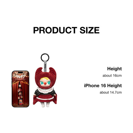 Pop Mart WHY SO SERIOUS Series Vinyl Plush Pendant Blind Box