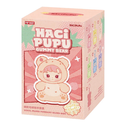 Pop Mart HACIPUPU Gummy Bear Series Vinyl Plush Pendant Blind Box