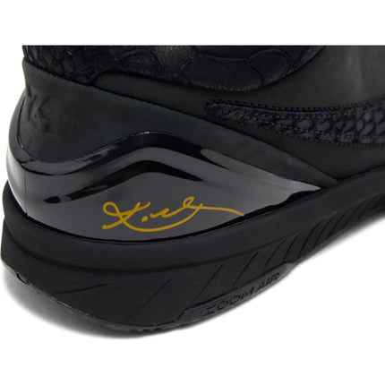 Nike Kobe 4 Protro 'Gift of Mamba'