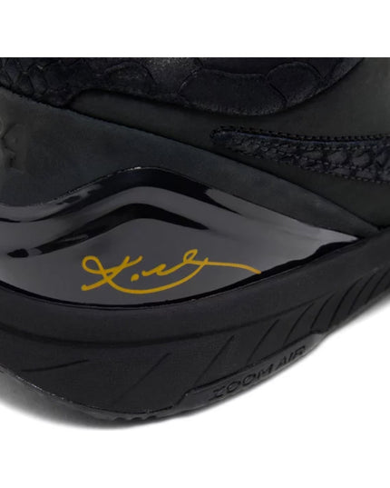 Nike Kobe 4 Protro 'Gift of Mamba'