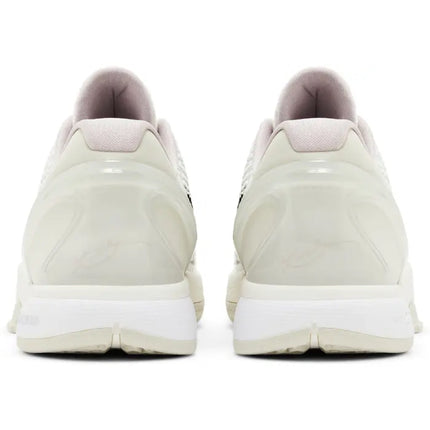 Nike Kobe 6 Protro 'Sail All-Star' 2.0