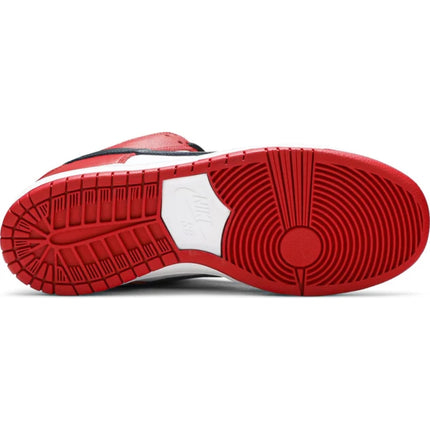 Nike SB Dunk Low Pro J-Pack 'Chicago' (2020/2024)