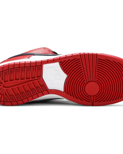 Nike SB Dunk Low Pro J-Pack 'Chicago' (2020/2024)
