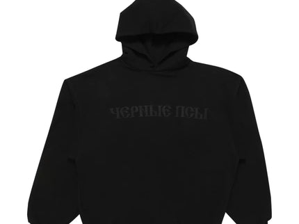 Yeezy Gosha Black Dogs Hoodie - Black