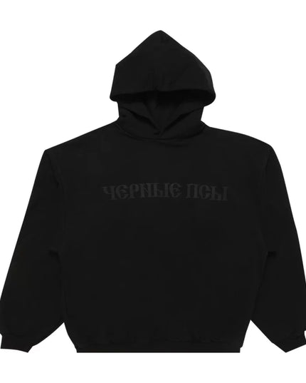 Yeezy Gosha Black Dogs Hoodie - Black