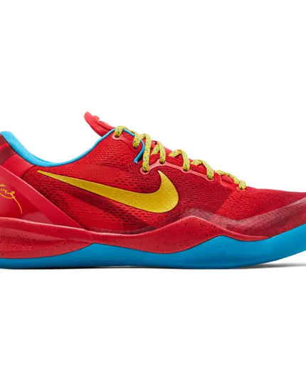 Nike Kobe 8 Protro 'Year of the Horse' (2026)