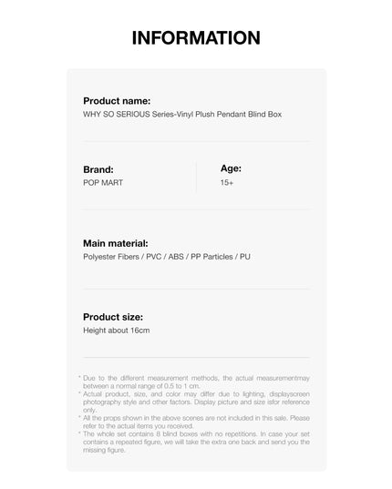 Pop Mart WHY SO SERIOUS Series Vinyl Plush Pendant Blind Box