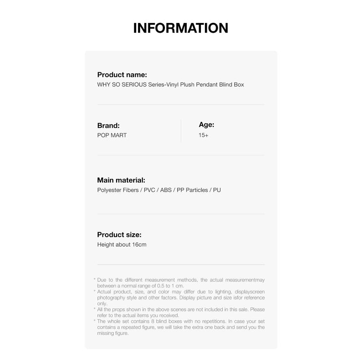 Pop Mart WHY SO SERIOUS Series Vinyl Plush Pendant Blind Box