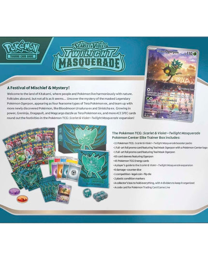 Pokemon TCG Scarlet Violet - Twilight Masquerade Elite Trainer Box (Pokemon Centre)