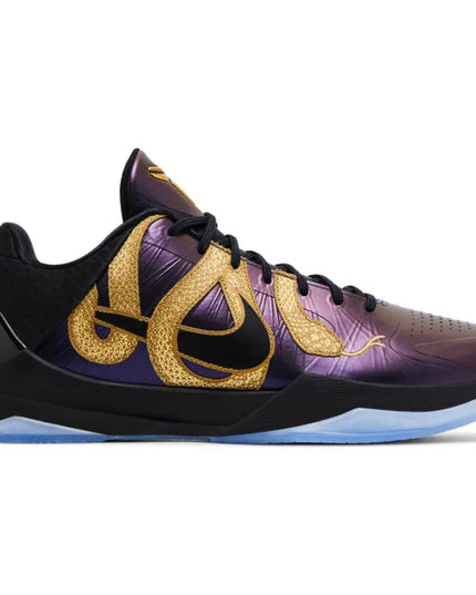 Nike Kobe 5 Protro Year of the Mamba 'Eggplant'