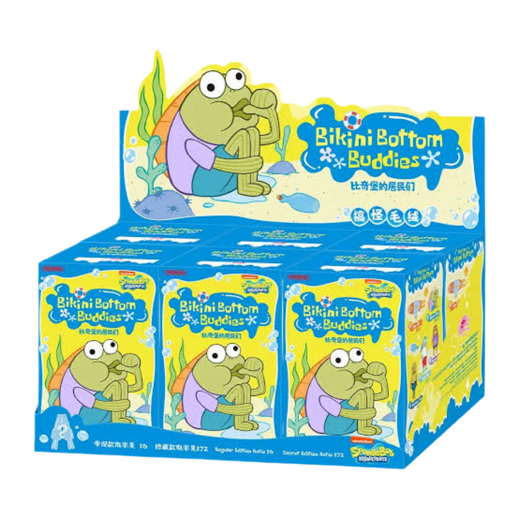 Pop Mart SpongeBob - Bikini Bottom Buddies - Whimsical Plush