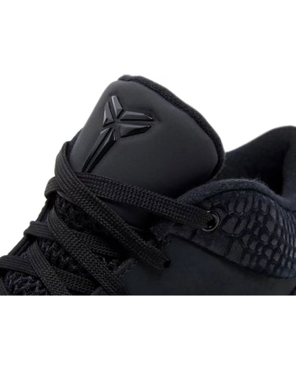 Nike Kobe 4 Protro 'Gift of Mamba'