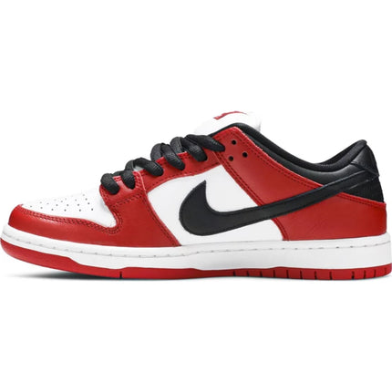 Nike SB Dunk Low Pro J-Pack 'Chicago' (2020/2024)