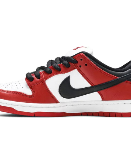 Nike SB Dunk Low Pro J-Pack 'Chicago' (2020/2024)