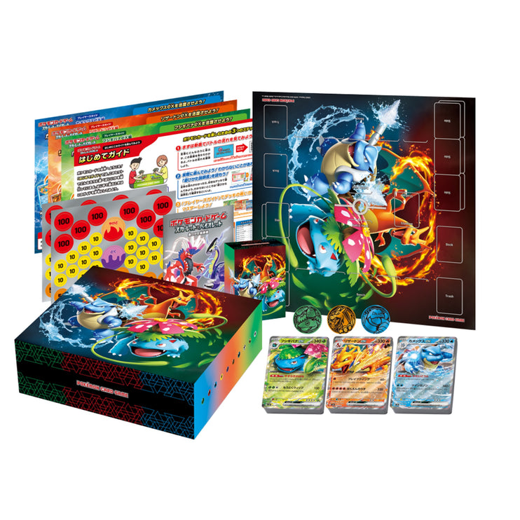 Pokemon TCG Scarlet & Violet - Special Deck Set ex (Japanese)