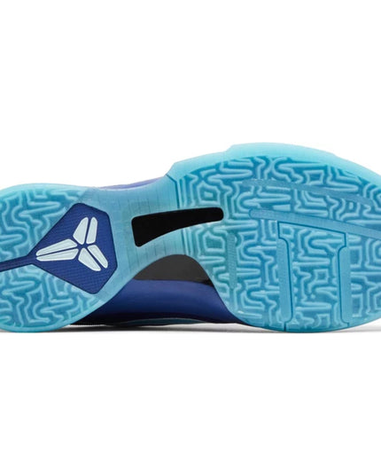 Nike Kobe 5 'X-Ray' (GS)