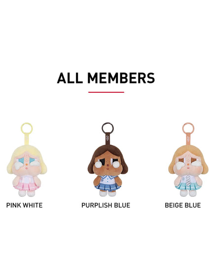 Pop Mart CryBaby Sunset Concert Series Plush Pendant Blind Box