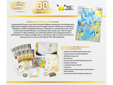 Pokemon TCG 30th Celebration - Elite Trainer Box