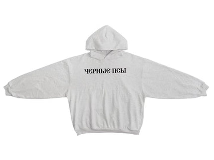 Yeezy Gosha Black Dogs Hoodie - Heather Grey