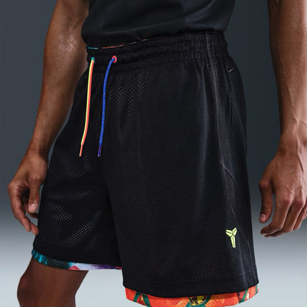 Nike 'What The Kobe' Reversible Shorts - Black/Bright Crimson