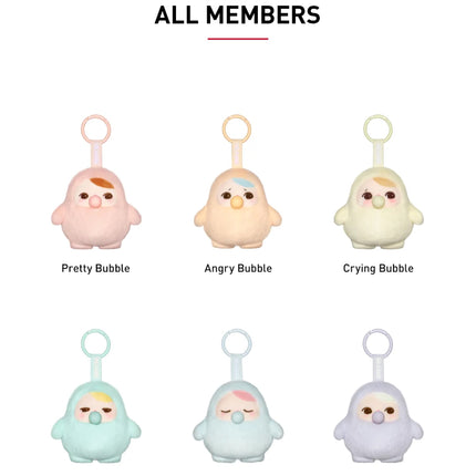 Pop Mart Pucky Beanie Bubble Up Series Single Blind Box