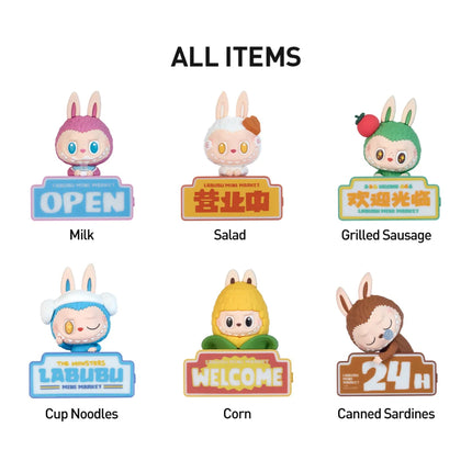 Pop Mart Labubu The Monsters Wacky Mart Series Fridge Magnet Blind Box