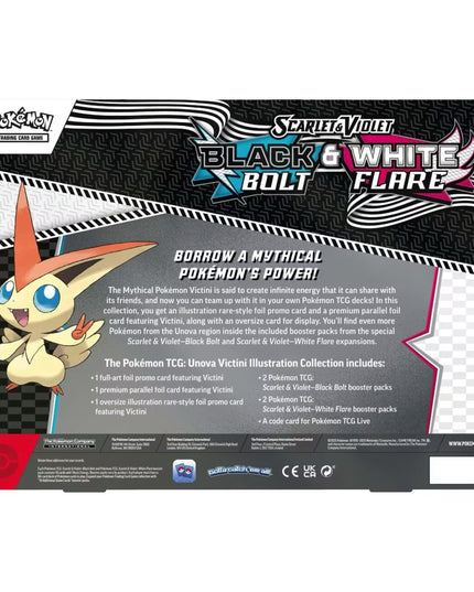 Pokemon TCG Scarlet & Violet Black Bolt & White Flare - Victini Illustration Collection