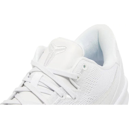 Nike Kobe 8 Protro 'Halo'