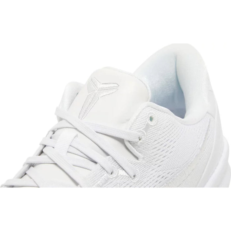 Nike Kobe 8 Protro 'Halo'