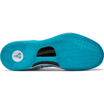 Nike Kobe 8 Protro 'Radiant Emerald'