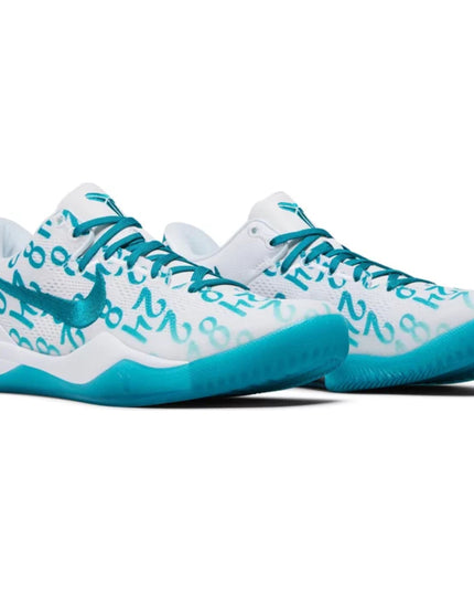 Nike Kobe 8 Protro 'Radiant Emerald'