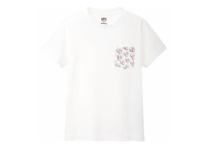 KAWS x Uniqlo BFF Pocket Tee - White