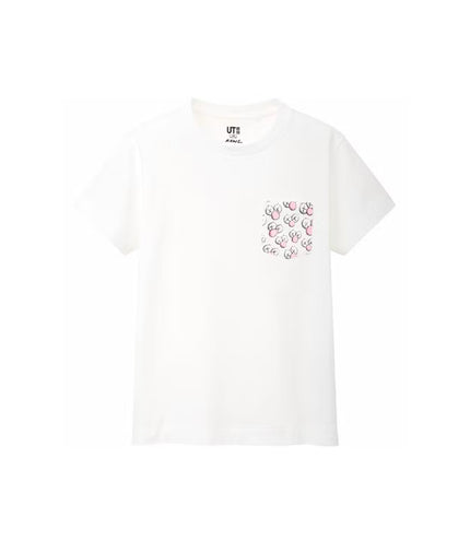 KAWS x Uniqlo BFF Pocket Tee - White