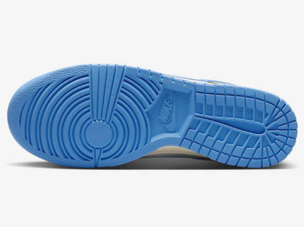 Nike Dunk Low 'Athletic Department University Blue'