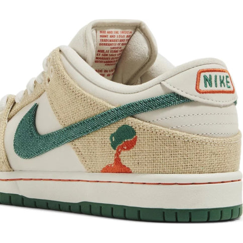 Nike SB Dunk Low 'Jarritos'