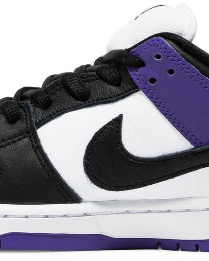 Nike SB Dunk Low 'Court Purple'