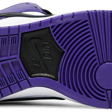 Nike SB Dunk Low 'Court Purple'